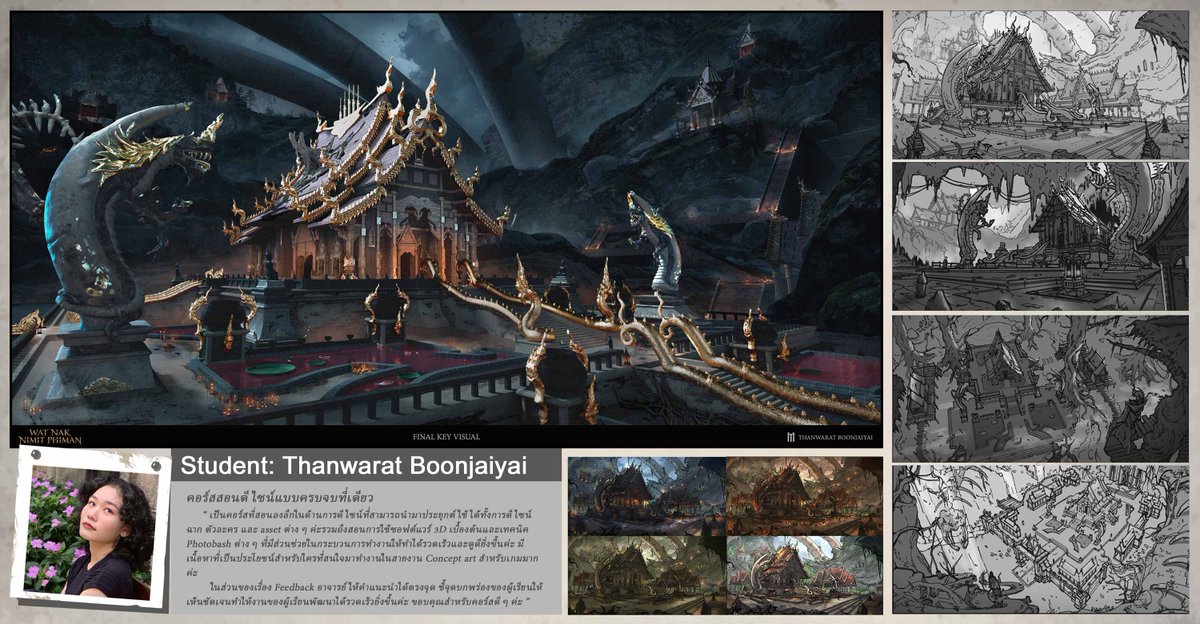 ผลงานของ <a href="/mooyongz_/">MOOYONGZ</a> นักเรียนคอร์ส Environment Design ที่ผมได้มีโอกาสสอนการใช้ Blender+3D Coat ครับ

 ท่านใดสนใจสามารถสมัครเรียนได้ที่ asaneestudio.com/environmentdes…
ในคอร์สนี้จะสอนตั้งแต่ 2D Design > โปรแกรม Blender ตั้งแต่เริ่มไปจนถึง Final Render ครับ