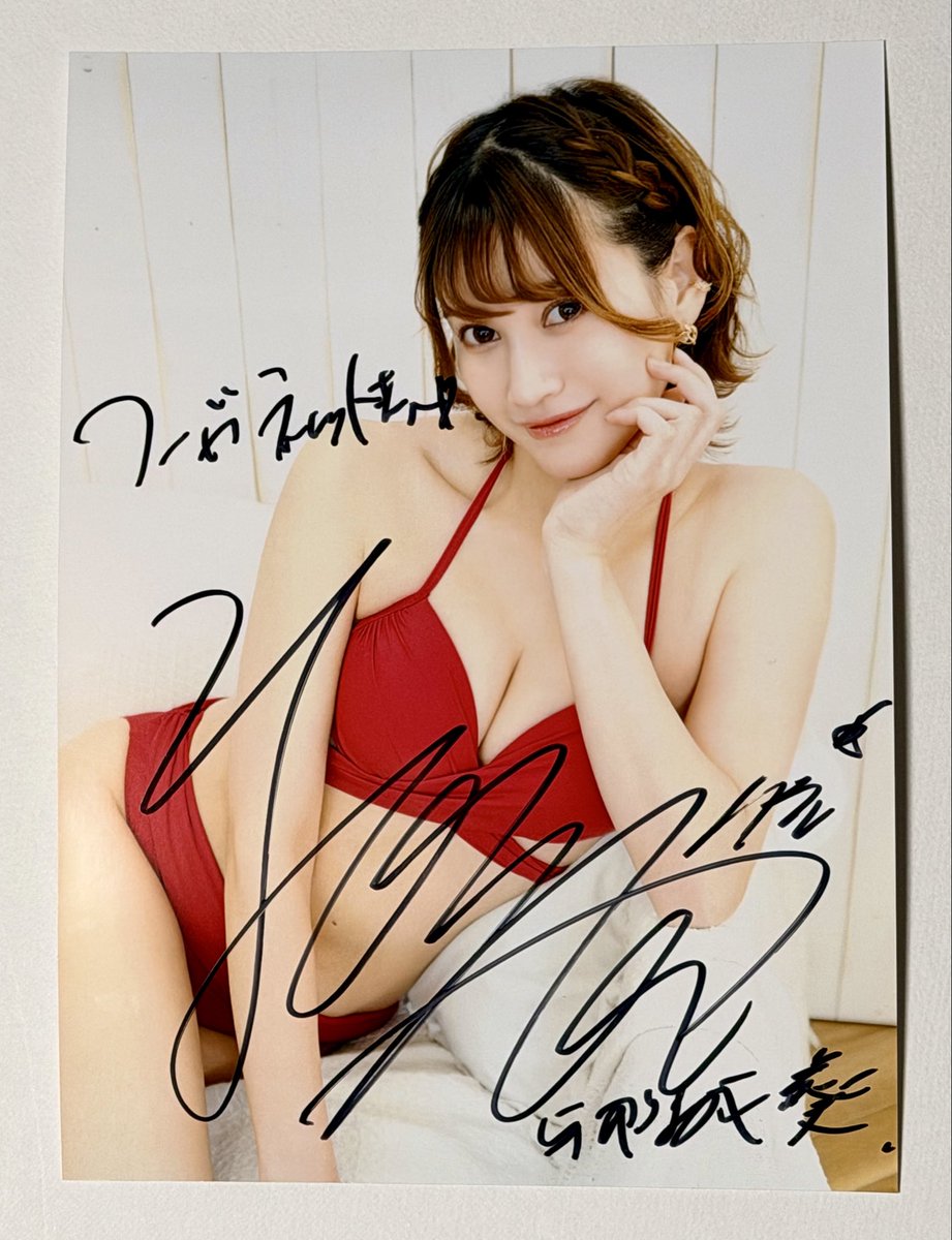 フーガネット tweet media