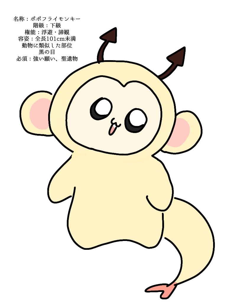 MISONo_c's tweet photo. https://t.co/HzP03HCCrg