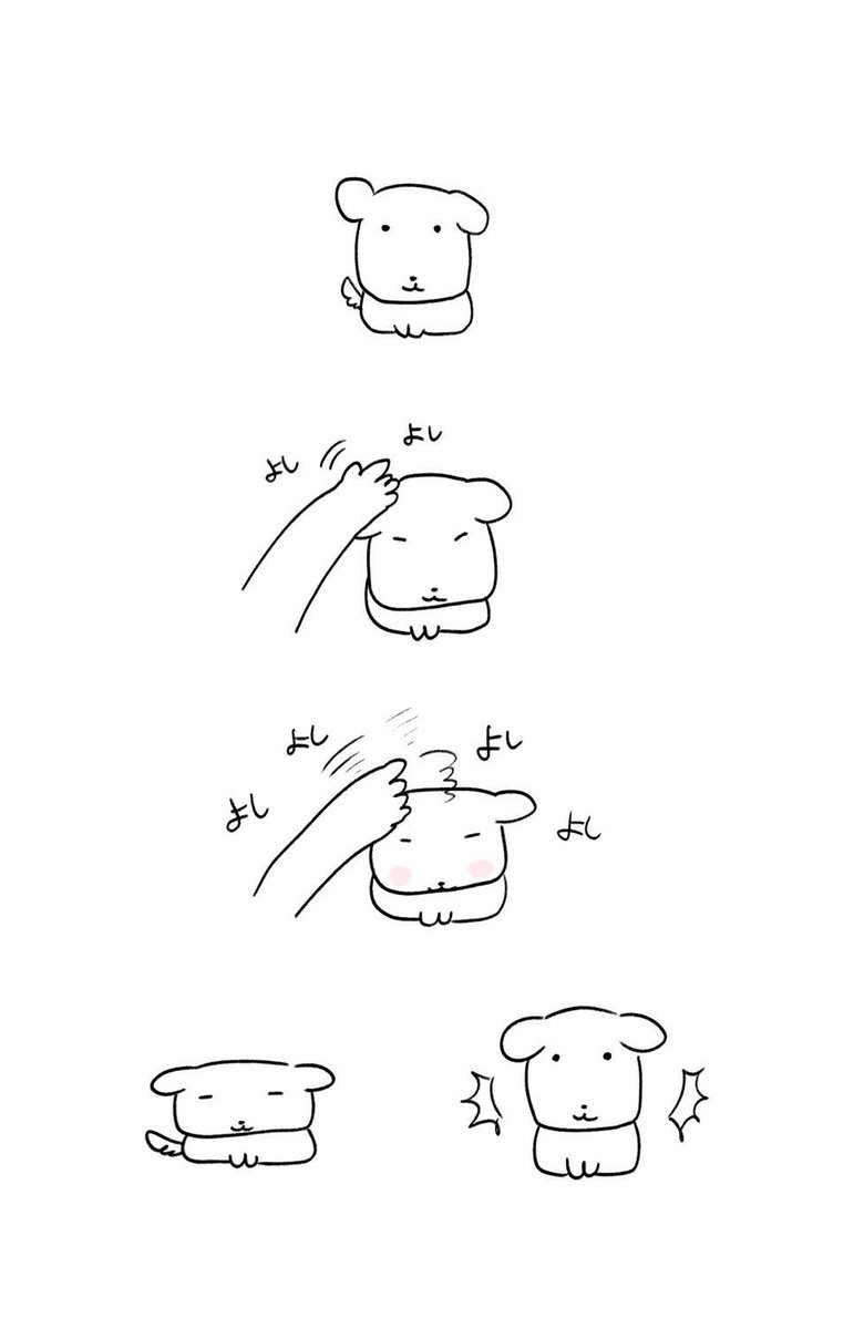 Rilakkuma tweet media