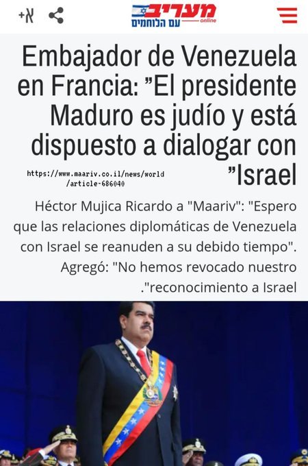 nazgoy 🇨🇱🏴☠️ tweet media