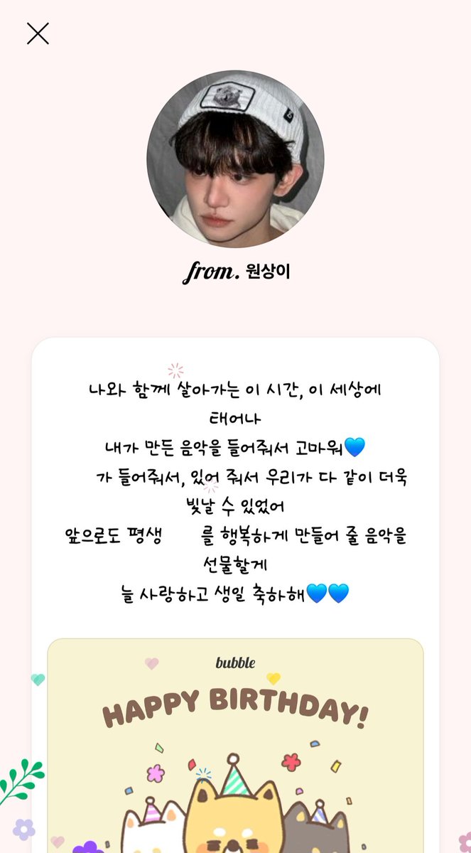 slow 언🐾 tweet media