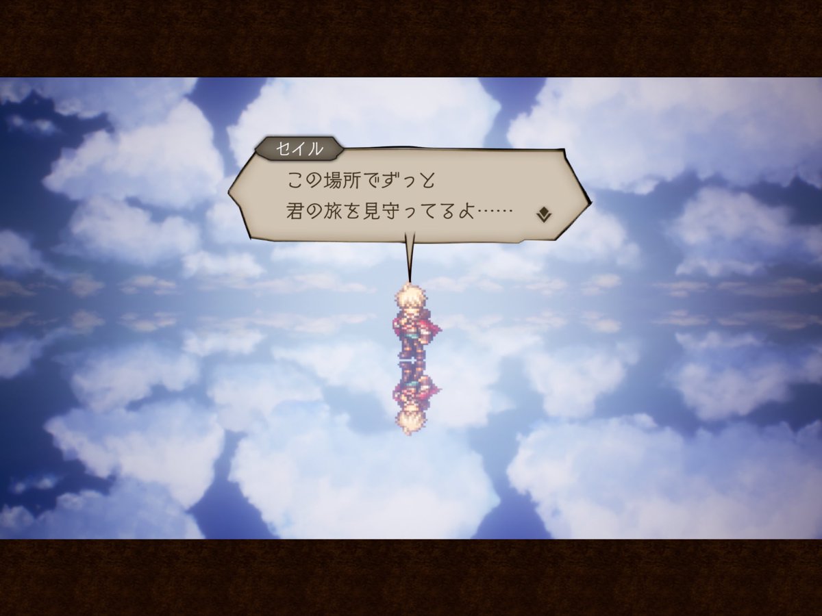 竹☕️ tweet media