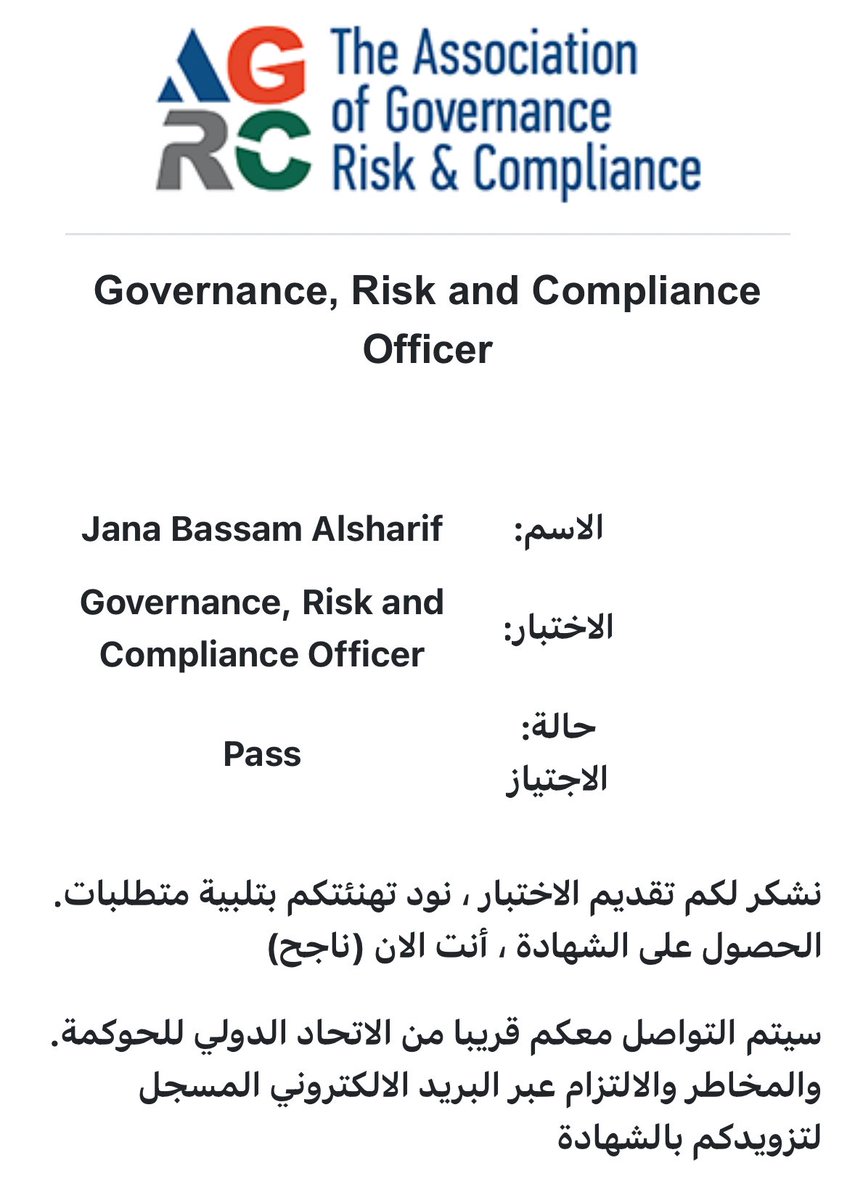 Jana alsharif | جنى الشريف tweet media