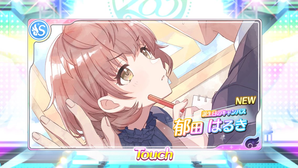 せかい tweet media