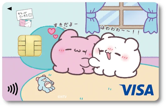 キャラクタークレジットカードデザイン比較💳στο X: 