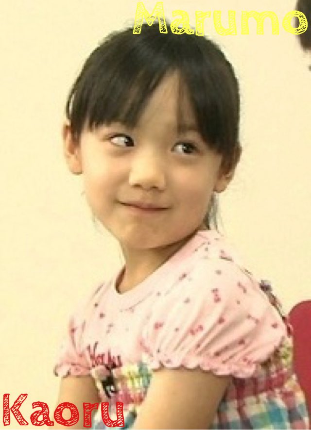 sasakura_kaoru's tweet photo. こんばんは🌙 https://t.co/coMcvhBAcf