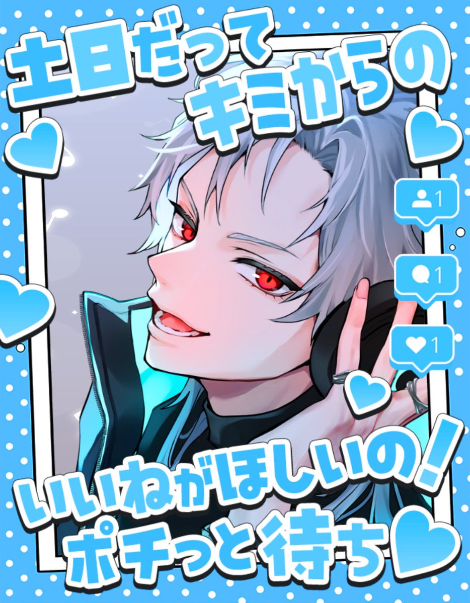 たくてぃ🍵🌱 tweet media