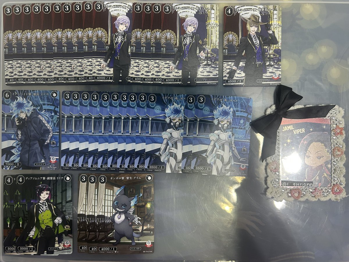 りあん tweet media