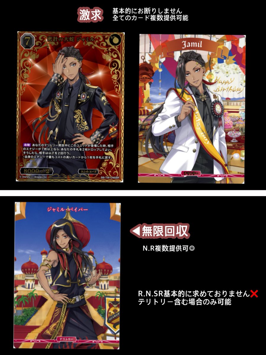 りあん tweet media