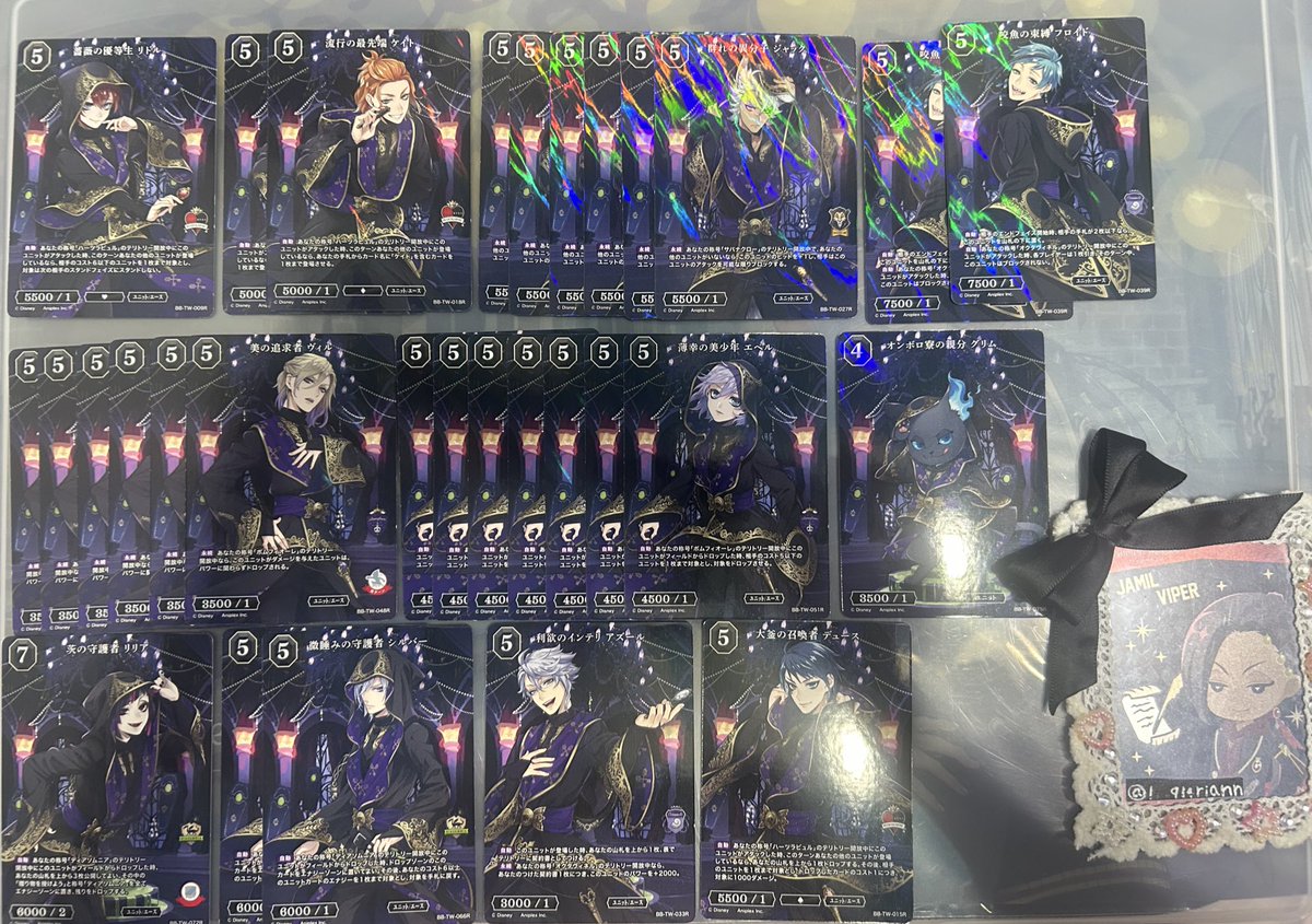 りあん tweet media