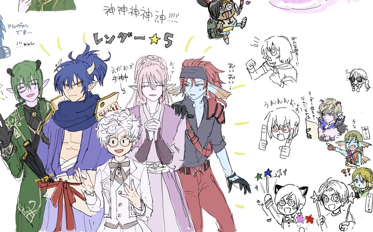 がド（バ6.5突入！ tweet media