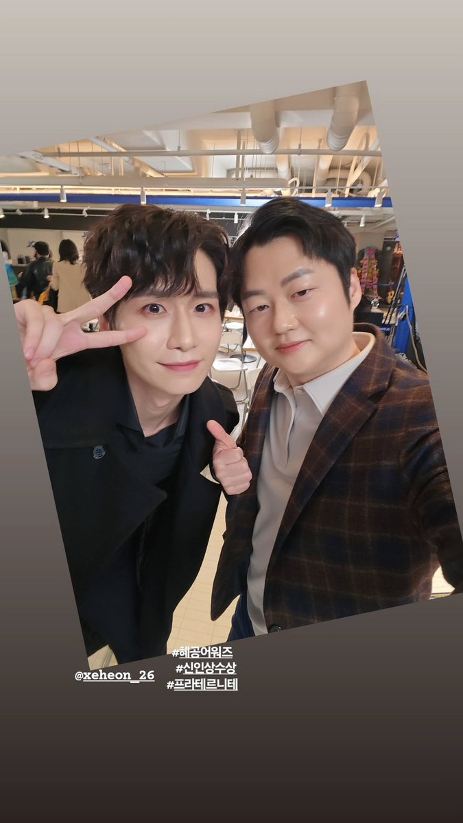 qhrtlfdl_'s tweet photo. 아귀엽다 신인들
다음에 올때 세헌랭보도 어케 좀... https://t.co/zvY4HiElha