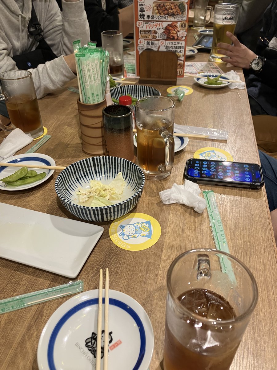 へたれ王子 tweet media