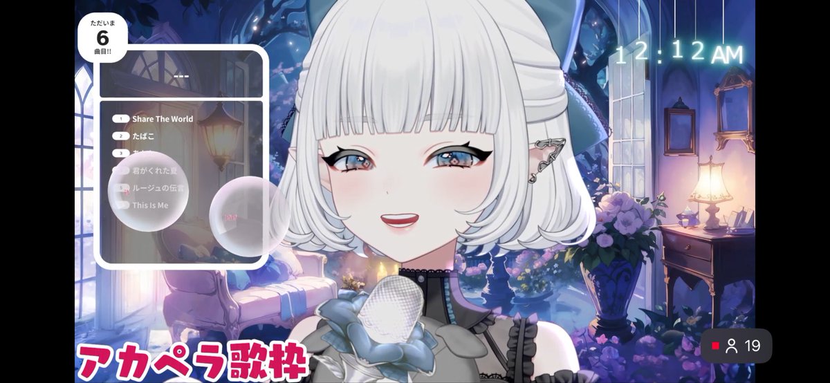 蝎虎ヤモリ🦎カッコヤモリ🦎 tweet media