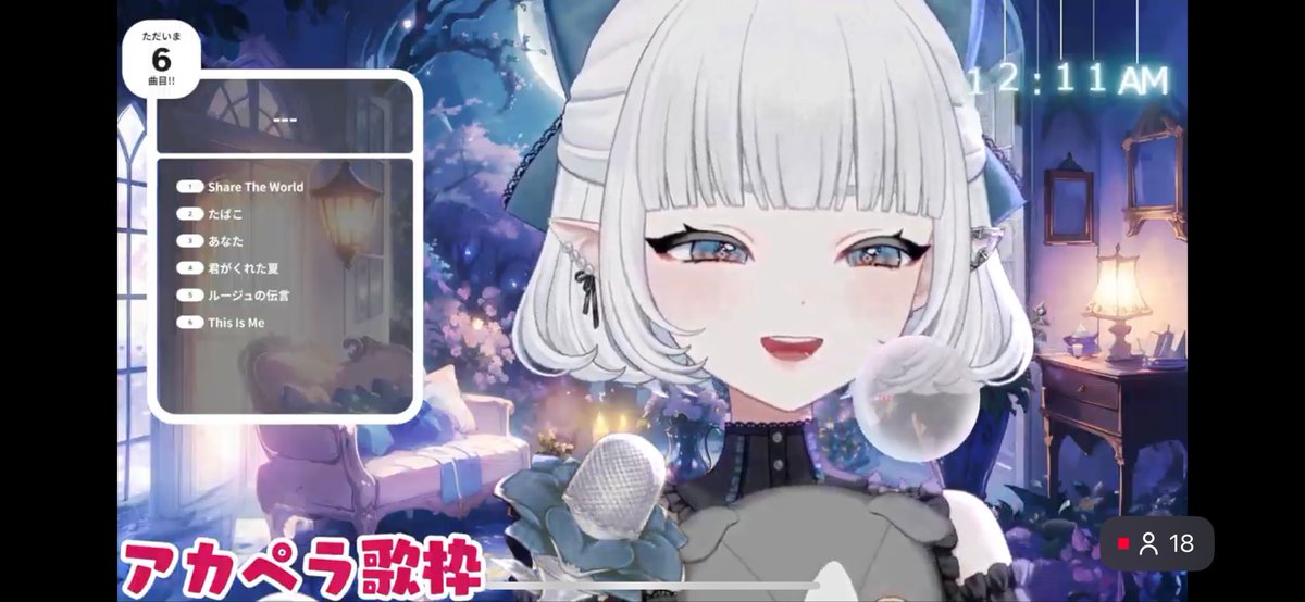 蝎虎ヤモリ🦎カッコヤモリ🦎 tweet media