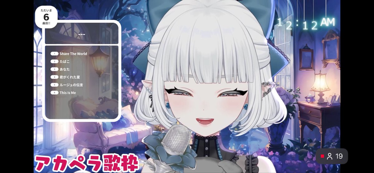 蝎虎ヤモリ🦎カッコヤモリ🦎 tweet media