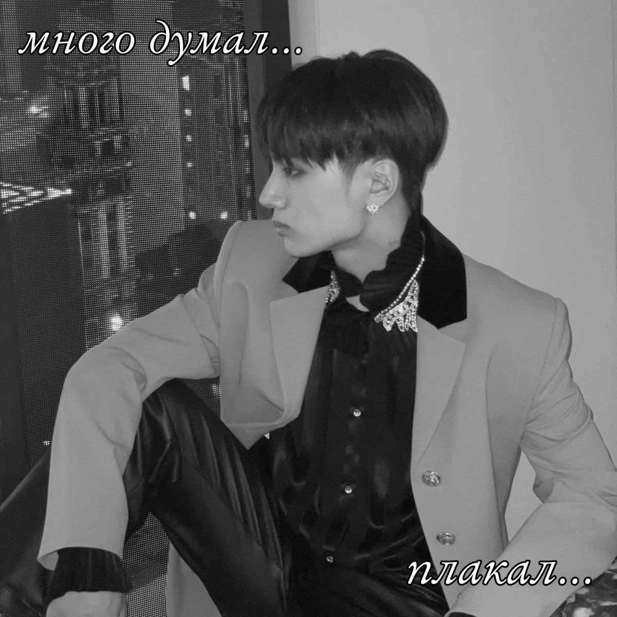 че какая у кого любимая песня энхайпен? у меня blossom 

DON'T TRADE ARTISTS FOR PROFIT.
#BELIFT_Listen_to_Fans
#BELIFT_StopGaslighting
#ENGENES_MADE_ENHYPEN_7