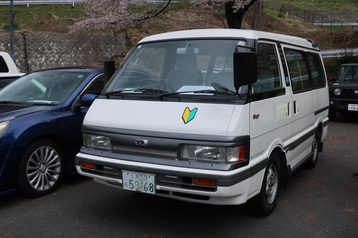 じゅん＠しびれ組 tweet media