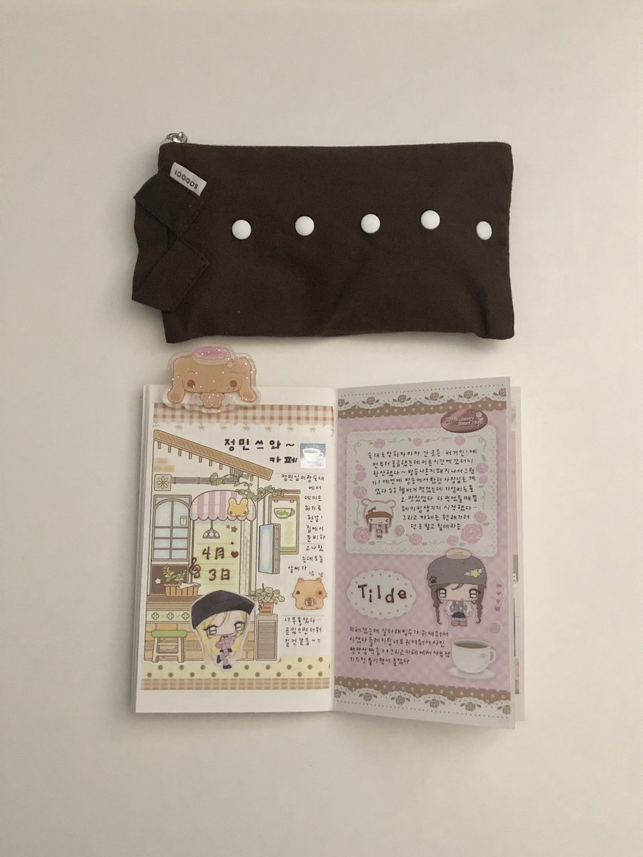 다이어리쓰는계정 tweet media