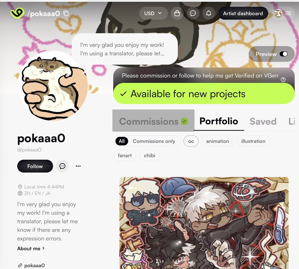 犬飯🐶 tweet media