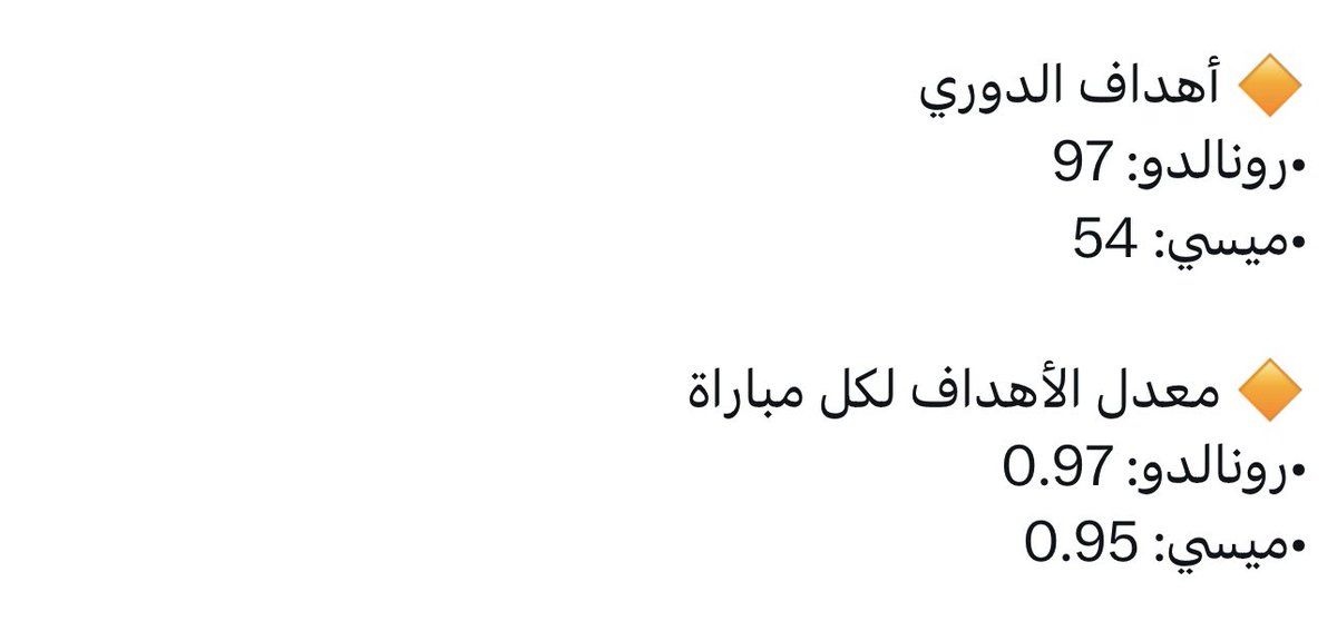 Hamad tweet media