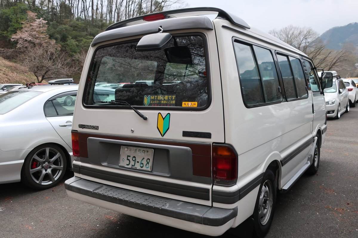 じゅん＠しびれ組 tweet media