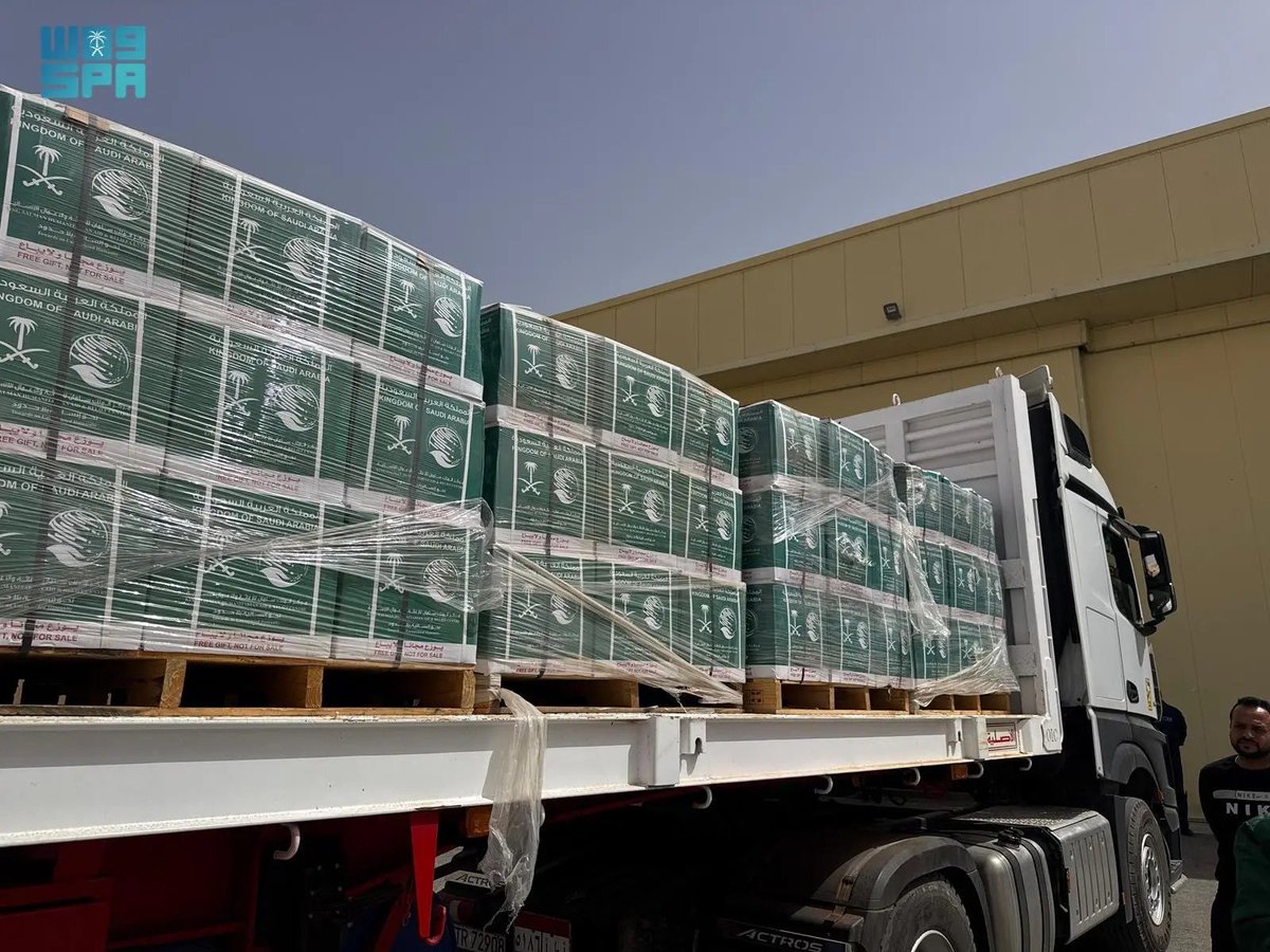 وصول الطائرة الإغاثية السعودية الـ83 لإغاثة الشعب الفلسطيني في قطاع غزة