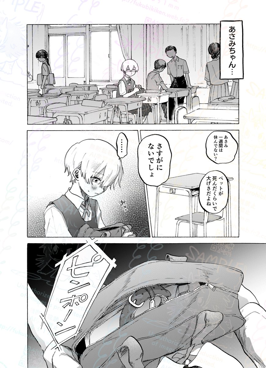 (6/11) 