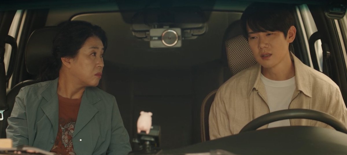 KDrama Enthusiast tweet media