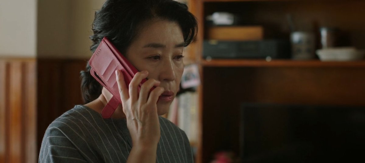 KDrama Enthusiast tweet media