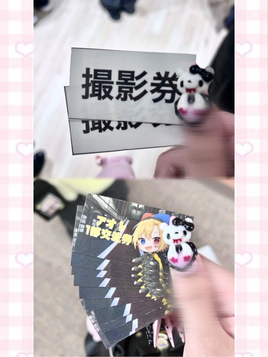 らあゆ✩ tweet media