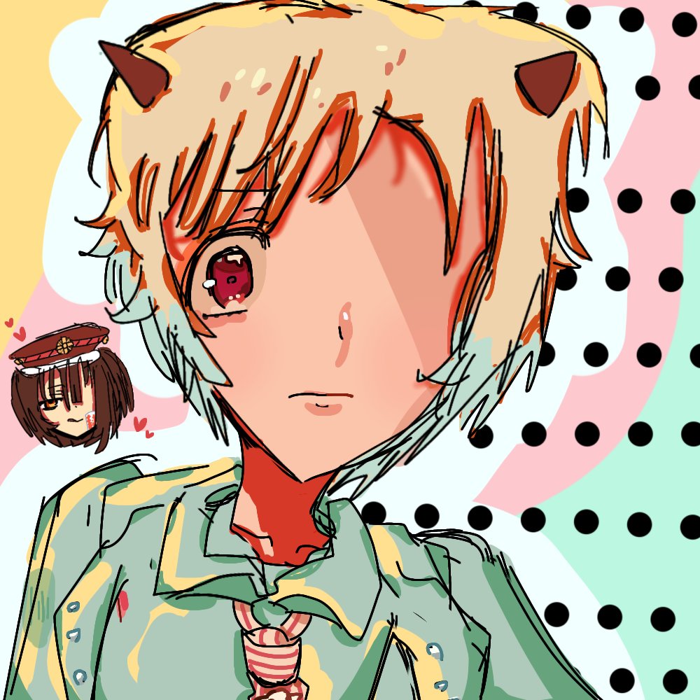 Hananene's Son tweet media