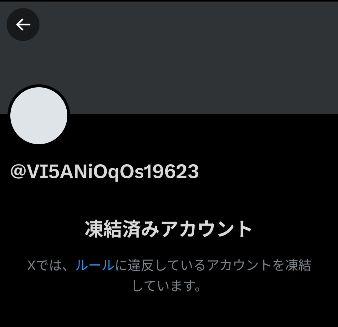 ばーば母（一時避難） tweet media