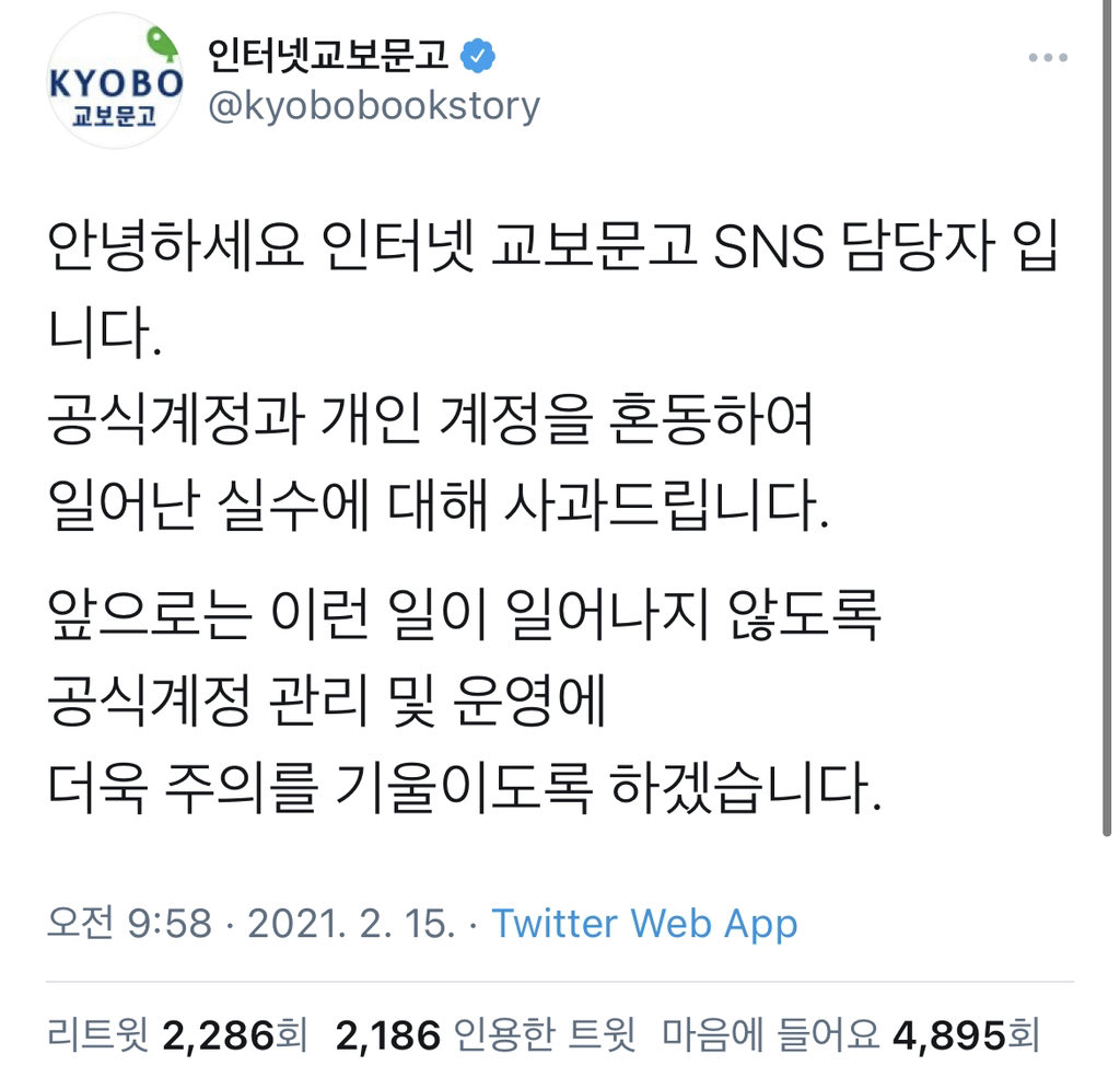 마리나 tweet media