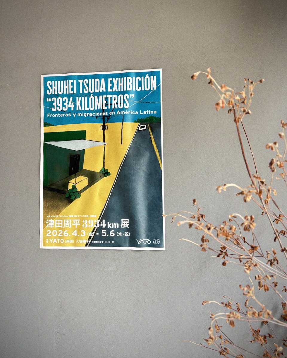 オオムロ tweet media