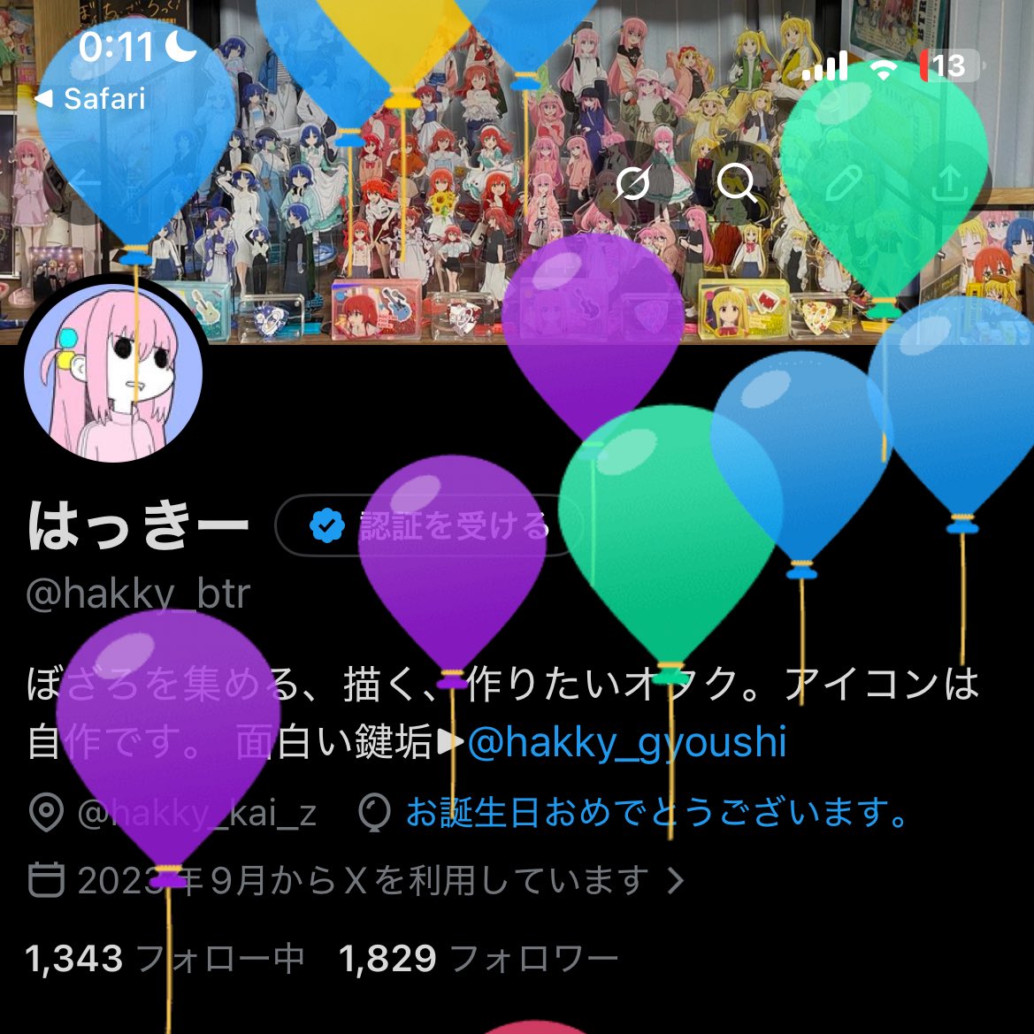 はっきー tweet media