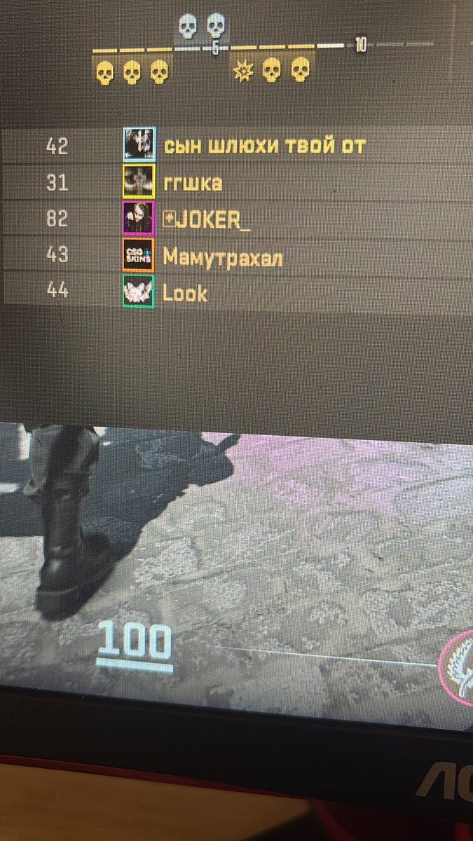 M8 Veska tweet media