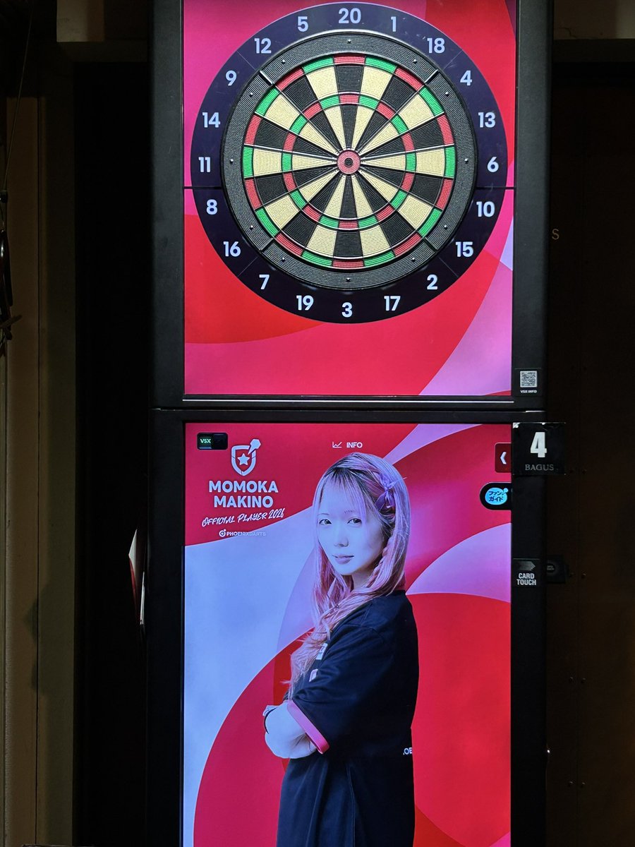 先日の牧野プロの発売されたフェニックスのNewアイテム全部購入して設定済み
( *´꒳`*)

BULLに入る時のズッキューンの声がめちゃ良くてメール着信音にしたいぐらいずっと聞いてられるww