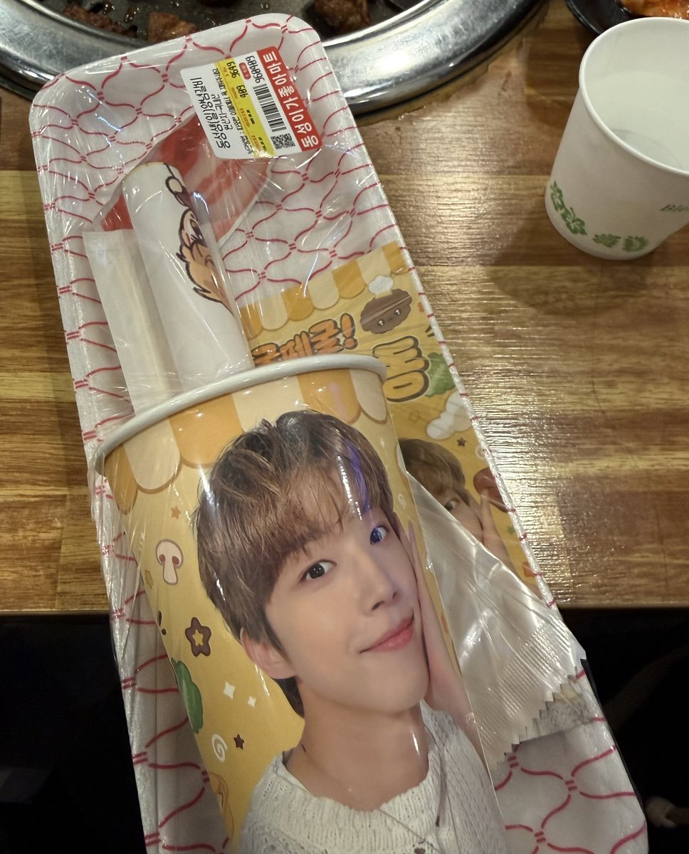 hyun_hyub tweet media