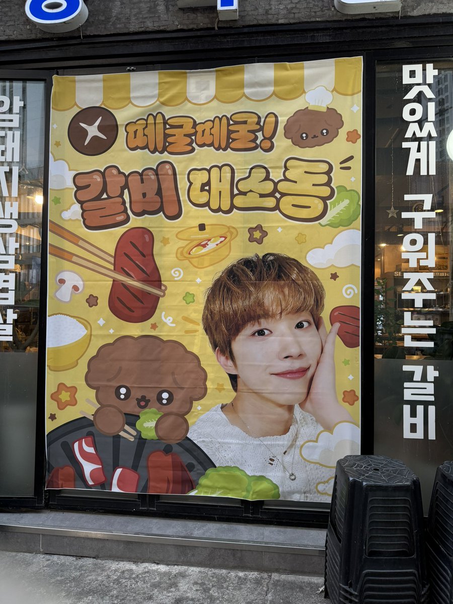 hyun_hyub tweet media