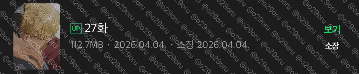 𝚊𝚙𝚝 tweet media