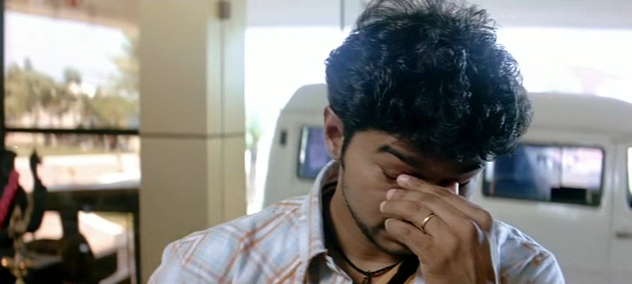 Introvert tweet media