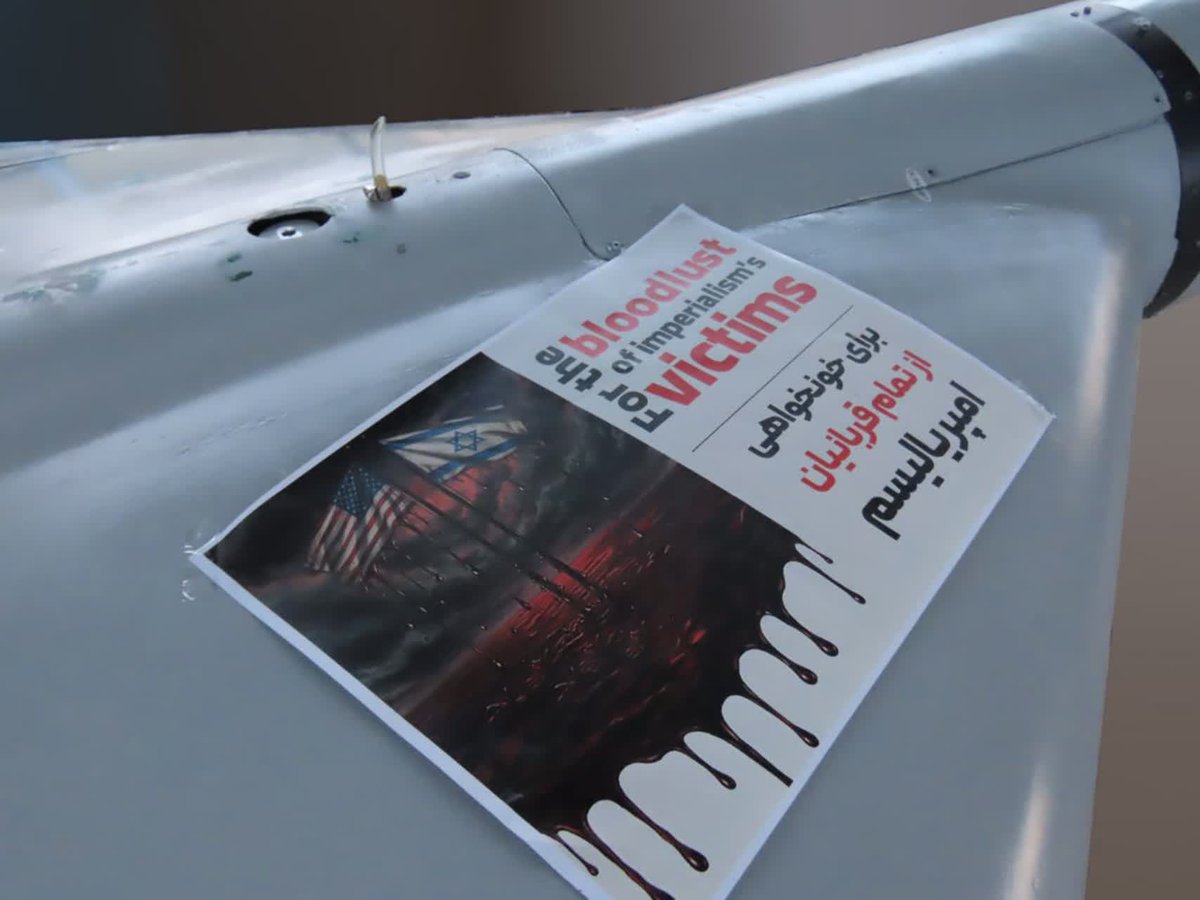 h_ABBASIFAR's tweet image. For the bloodlust of imperialism's victims 

#shahed136 #IranWar‌