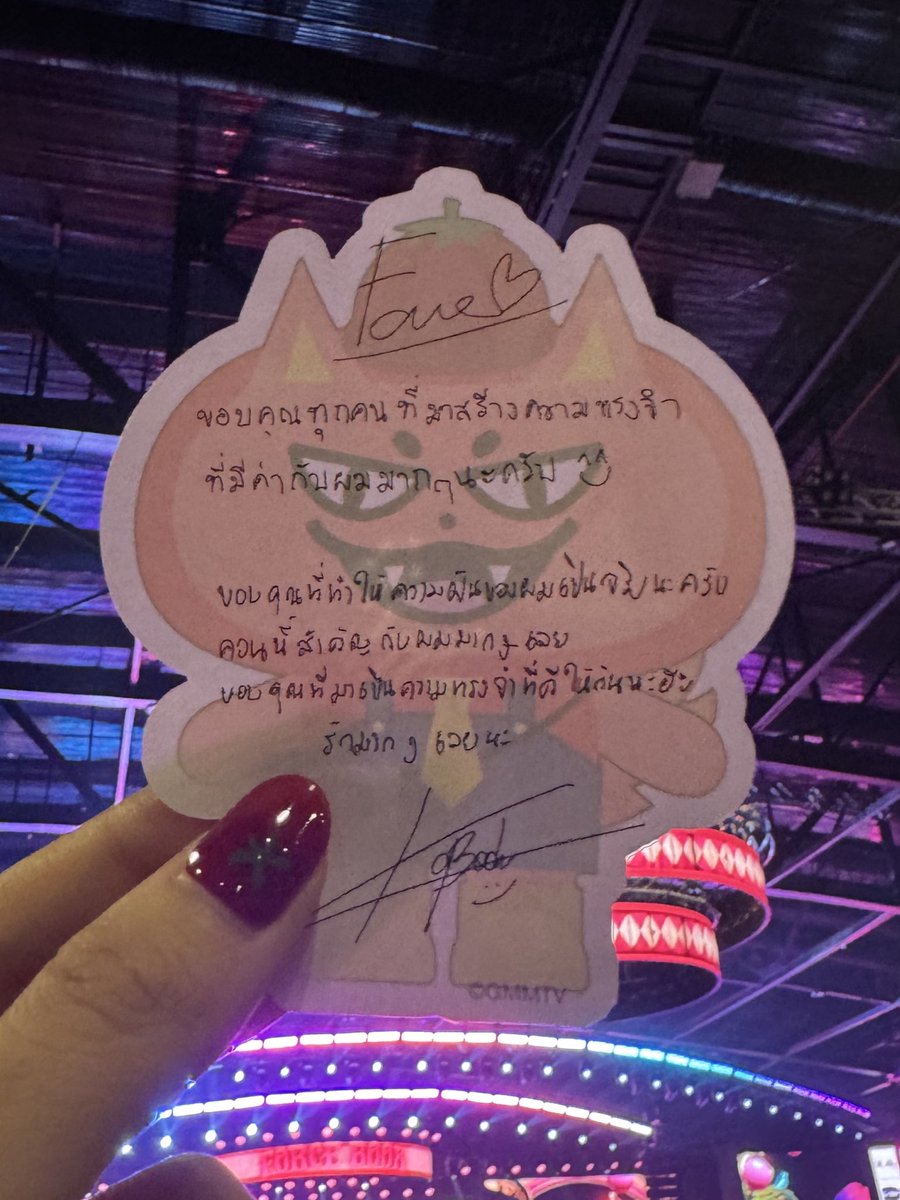 สช🌻 tweet media