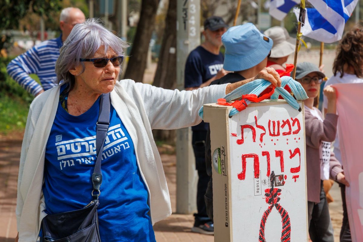 עידית שטנר אלכסנדרוביץ idit 🚨 tweet media