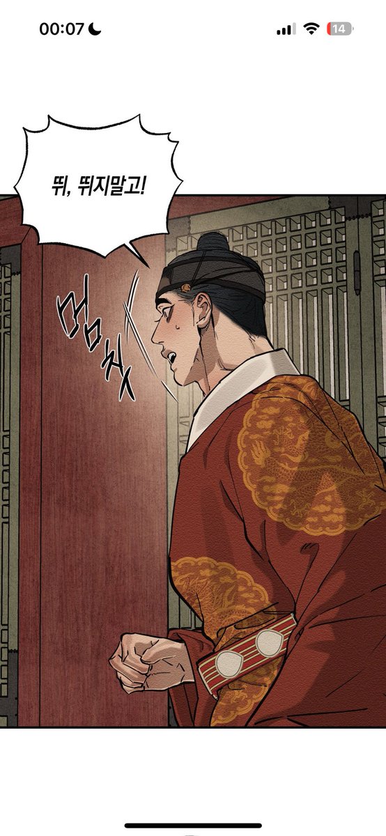 𝘋𝘪𝘋𝘪 tweet media