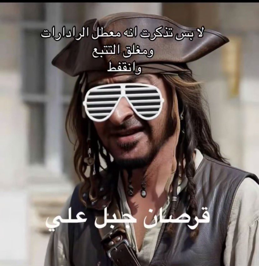 ســراب tweet media