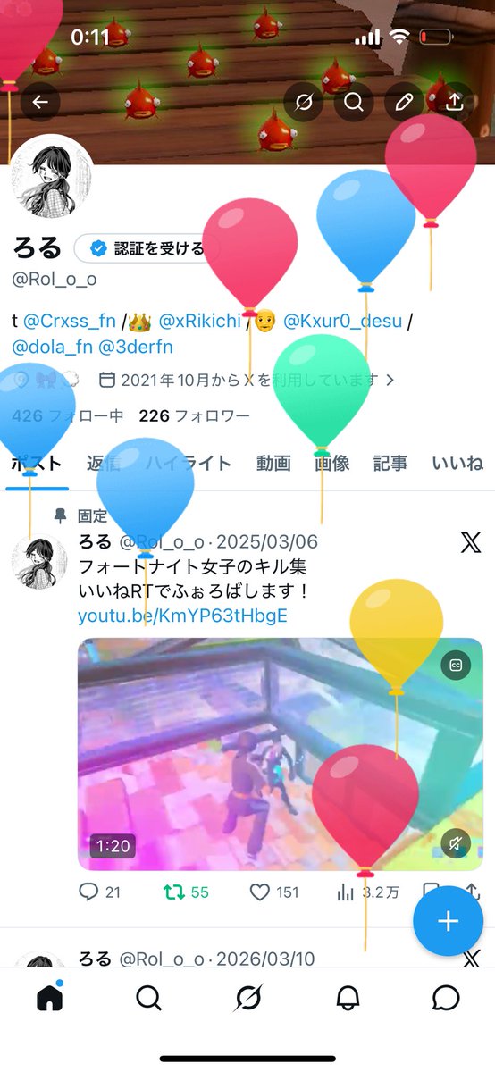ろる tweet media