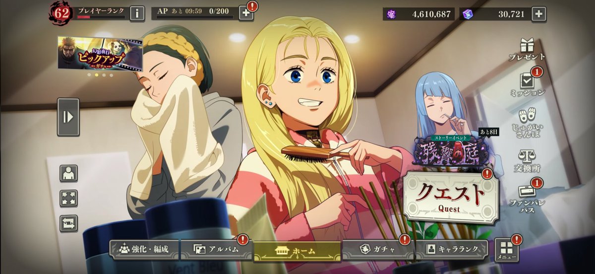 ちょっと tweet media